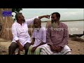 In Tanvir Mokammel S Partition Documentary Seemantorekha Interview Of Some East Bengal Refugees