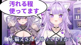 【ホロライブ切り抜き】おっぱいマウスパッドをぺちぺちしてたら危うくBANされそうになったおかゆん　#ホロライブ #ホロライブ切り抜き #猫又おかゆ