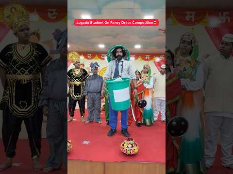 Jugadu Student On Fancy Dress Competition😎 #Shorts #ytshorts #teratrigun