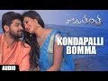 Kondapalli Bomma Audio Song Naa Peru Thantra Movie Songs Yashwanth Vamsi Arthi Sanjan Naidu