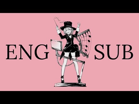 【YASUHIRO ft. IA】 Dance Orchestra (踊れオーケストラ) - English Subbed