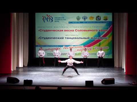 Казачья пляска ГЕНЕРАЛ - Ансамбль народного танца Славица