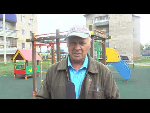 Благоустройство с. Раевский