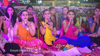 Download lagu Lili  Mahendi ne Lili Odhani  ACHAL MEHTA-RISHABH GROUP-NAVRATRI GARBA-LIVE 2017 mp3