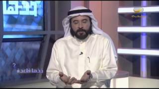 #خذها_قاعدة: ركّز على المهم غير الطارئ - صلاح الراشد