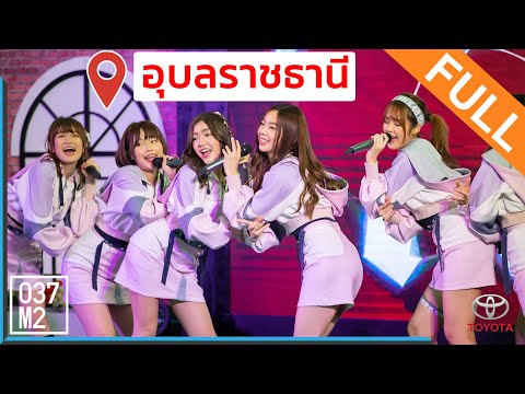 190608 BNK48 @ Toyota Fun Space, Ubon Ratchathani [Full Fancam 4k60p]