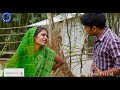 My Stomach Is Hurting Official Video Kamlesh Radha Chauhan Amazon Camera