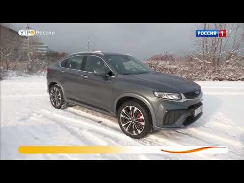 Джили Тугелла Джили Тугелла