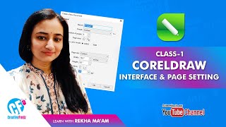 CorelDraw for beginners | Class-1 Interface & Page Setting