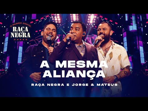 Video thumbnail for A Mesma Aliança (Ao Vivo)