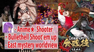 (anime bullethell) Shikhondo: Youkai Rampage [PC/Steam, NSW]