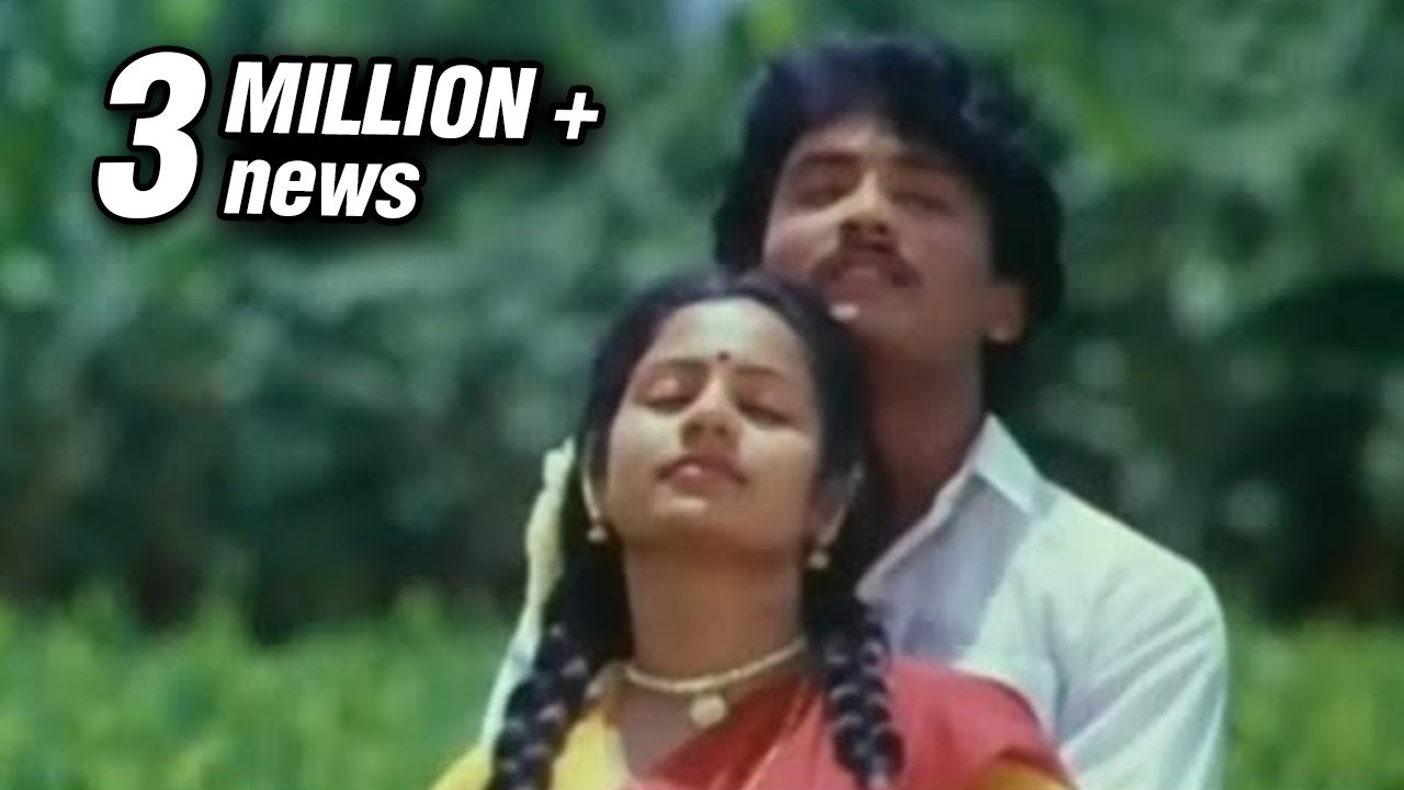 Naan Ipothum Song Lyrics | Chinna Thayee | S. P. Balasubrahmanyam, S. Janaki