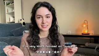 全英｜新年，好像又给了我一次重新开始的机会