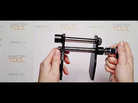 Устройство для разжимания тормозных цилиндров YATO 10-65 мм (YT-0610) Устройство для разжимания тормозных цилиндров YATO 10-65 мм (YT-0610)