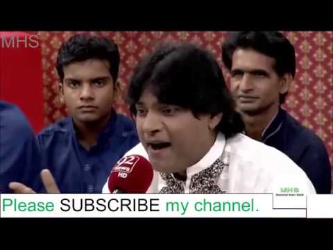 Kalam e Ala Hazrat - Lam Yati Nazeero Kafi Nazarin