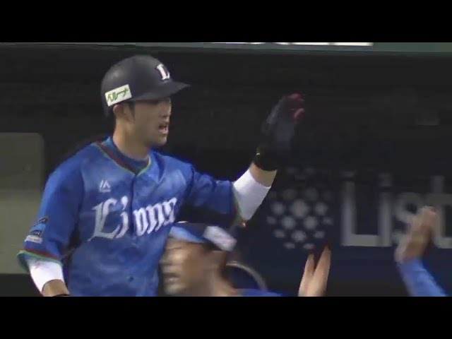 【2回裏】粘り勝ち!!ライオンズ・外崎 ホームランで反撃開始!! 2018/8/14 L-Bs