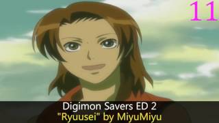 My Top 30 Anime Endings of Fall 2006 + 31-64 listed in the description