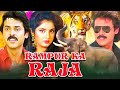 Rampur Ka Raja Full Movie HD Venkatesh Divya Bharti Hindi Dubbed Movie