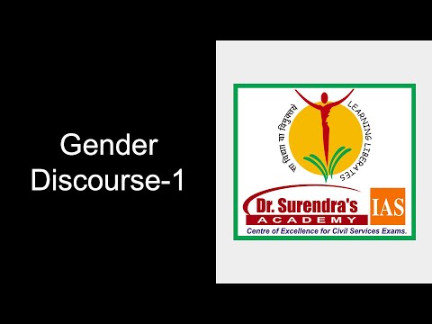 Dr Surendra IAS Academy Uttar Pradesh Video 2