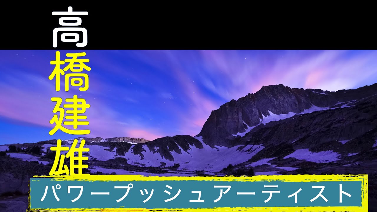 毎週水曜日１１時～１１時１５分on－air(*^^)vこちらをクリックしてYouTube👆