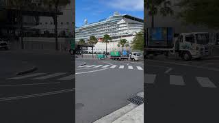 Carnival Cruise parked at the rocks, Sydney #cruise #cruisetour #cruiseship ￼