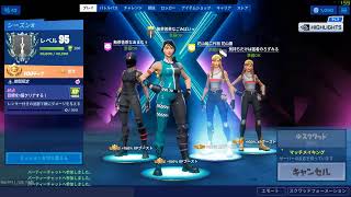 [女性実況] フォートナイト デュオ [ビクロイが取りたいめう]