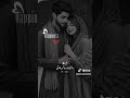 Tera Chehra Na Dekhun Agar Roshani Kis Kam Ki Full Song