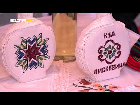 BL HRONIKA 03 07 18 - KOZARA ETNO PISKAVICA