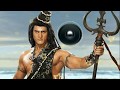 Aadi anant shiv .... Full song of mhadev |