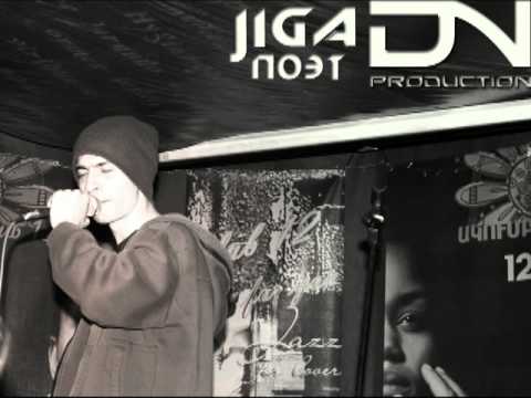 Jiga - Поэт [DN production] 2012
