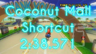 Mario Kart Wii - Coconut Mall SC - 2:38.571 [World Record]