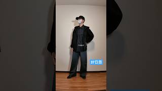 ちゃんと毎日ユニクロGU購入品着ている男🔥【スムーススウェット3Dカーブパンツ・ユーティリティオーバーサイズシャツ・ヘビーウェイトスウェット】#037