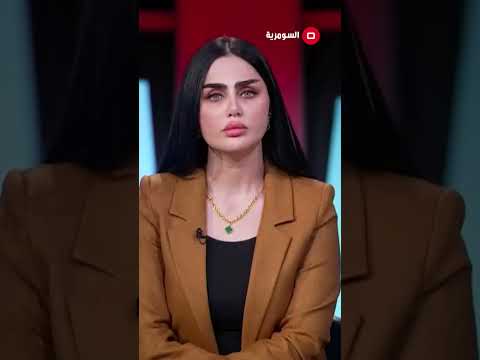 فيديو | الصفة الوظيفية ووزارة التربية #shorts