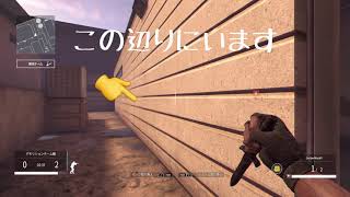 ps4  オペレーション7 【もう出来ないゲームです】　久しぶりに雰囲気を味わいたい方はどうぞご覧くださいw