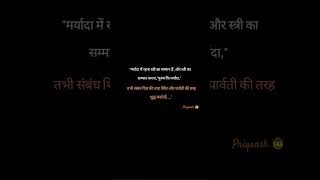 Download lagu #motivation #musicgenre #sad #musicstyle #arrahman #love #papamusic #papamusic mp3