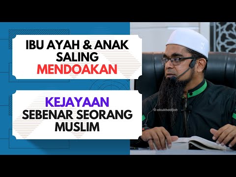 Feeling Lain Macam Bila Anak Puji  | Ustaz Mohd Aslam