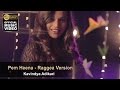 Pem Heena - Reggae Version - Kavindya Adikari - [Official Music Video]