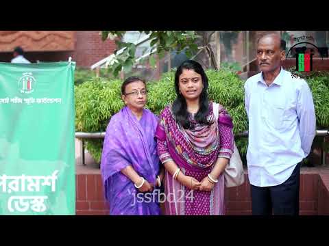 শহীদ রুদ্র সেন | July Shaheed Smrity Foundation