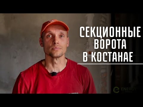 Отызв от Сергей