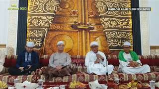 Download lagu Guru kapuh, Manaqib Guru Sekumpul mp3 Download lagu Guru kapuh, Manaqib Guru Sekumpul mp3