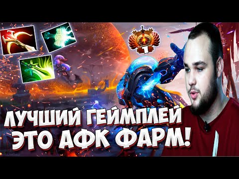 НУН АФК ФАРМИТ НА АРК ВАРДЕНЕ, А ПОТОМ ВЫТВОРЯЕТ ТАКОЕ | Noone Arc Warden | DOTA 2