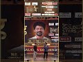 Jailer படத்தை 7 வட்டி பார்த்து இருக்கேன் Vij