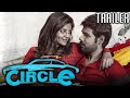 Circle (Vattam) (Hindi) 2023 Official Trailer | Sibi Sathyaraj | Full Movie Releasing Today At 6 PM