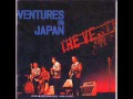 The Ventures - I Feel Fine Live Japan Vol. 1 & Vol. 2