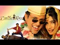 DULHE RAJA 1998 Full Hindi Movie Govinda, Raveena Tandon   Bollywood Comedy Movie