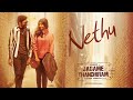 Jagamethanthiram Nethu Song Whatsapp Status Download Lyrics Music Santhoshnarayan Dhanush