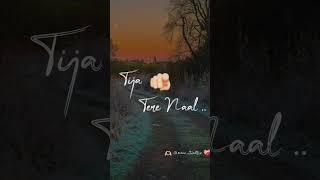 Download lagu Ek Ta Pyar Duja Beshoomar Tija tere naal ho gaya....... mp3 Download lagu Ek Ta Pyar Duja Beshoomar Tija tere naal ho gaya....... mp3