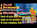 How To Run Free Channels On Smart TV Without A Set Top Box Set Up Free Channels On Your Samsung TV