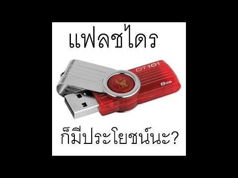 ยาแรง เพิ่มสมาชิกใน Karaganda