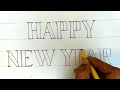 Happy New Year Writing II Wish All Of You A Very Happy New Year